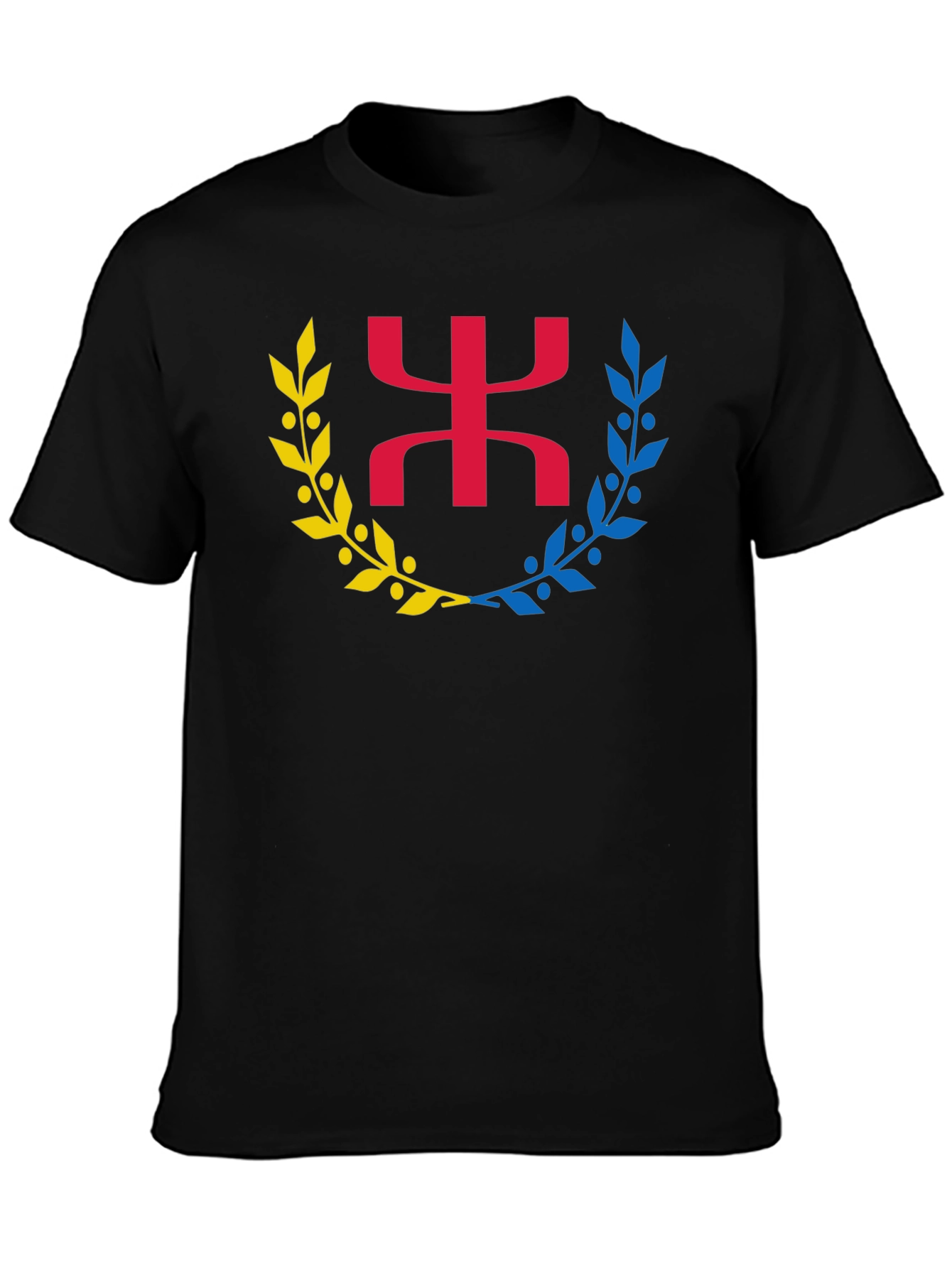 Berber Symbol Black T-Shirt