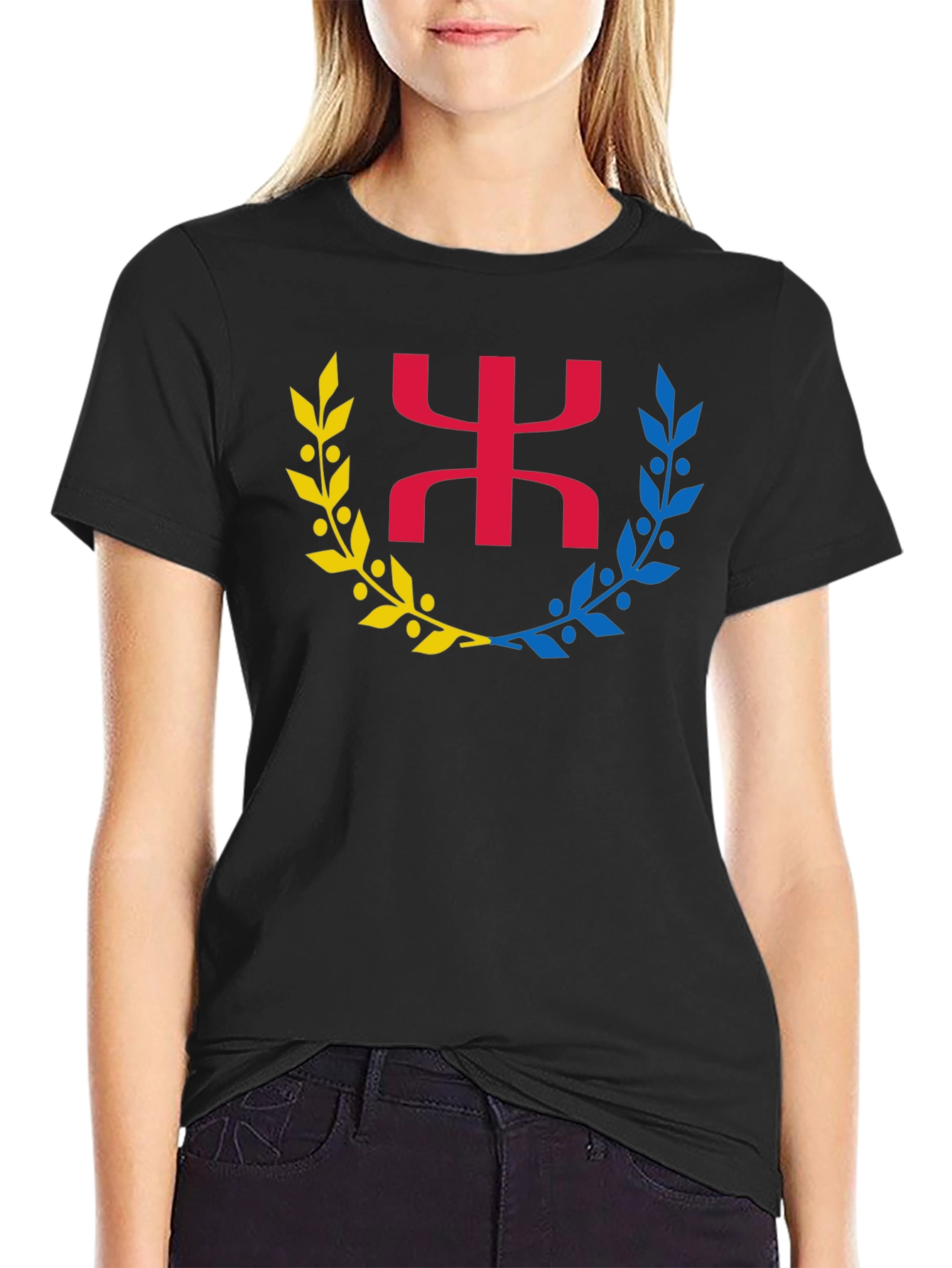 Berber Symbol Black T-Shirt