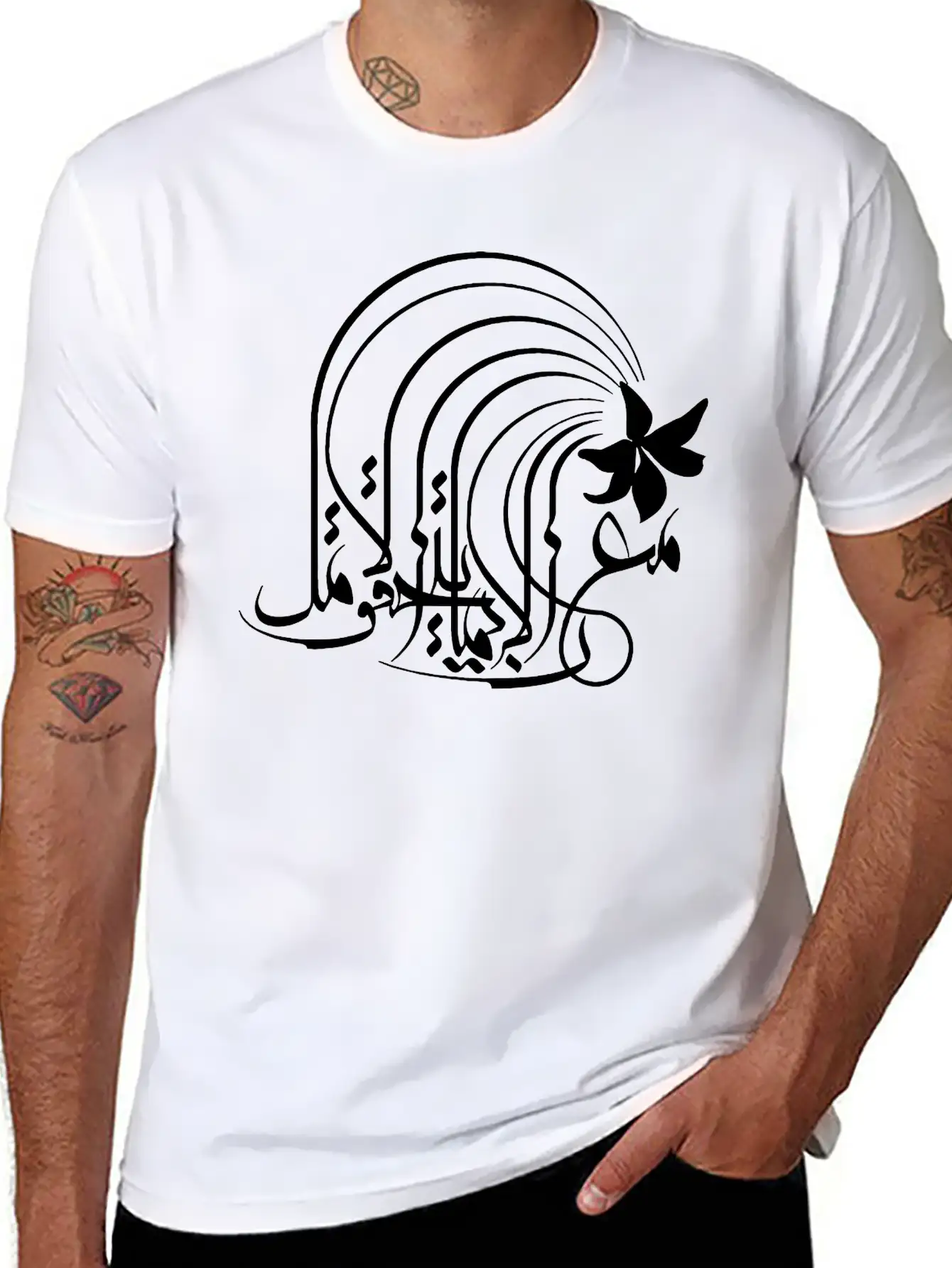 With Faith Comes Hope Unisex Casual T-Shirt – Clean Design For Daily Comfort