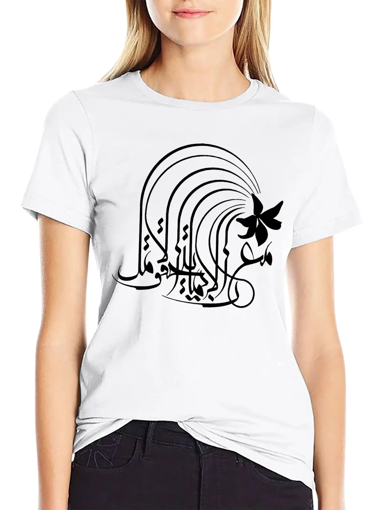 With Faith Comes Hope Unisex Casual T-Shirt – Clean Design For Daily Comfort