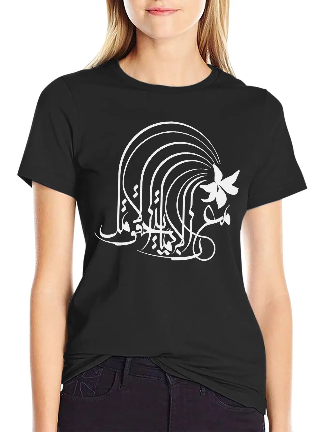 With Faith Comes Hope Unisex Casual T-Shirt – Clean Design For Daily Comfort