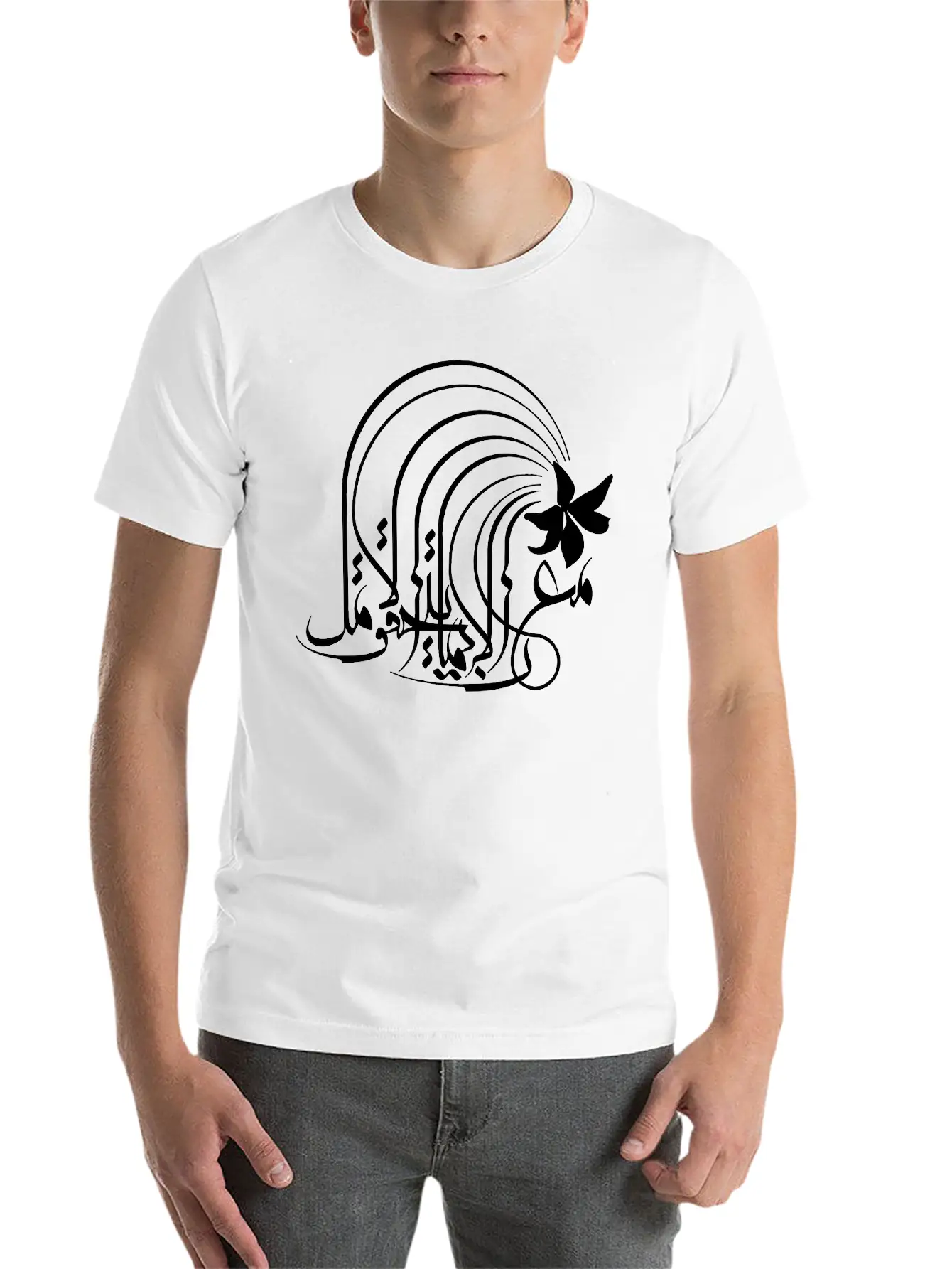 With Faith Comes Hope Unisex Casual T-Shirt – Clean Design For Daily Comfort
