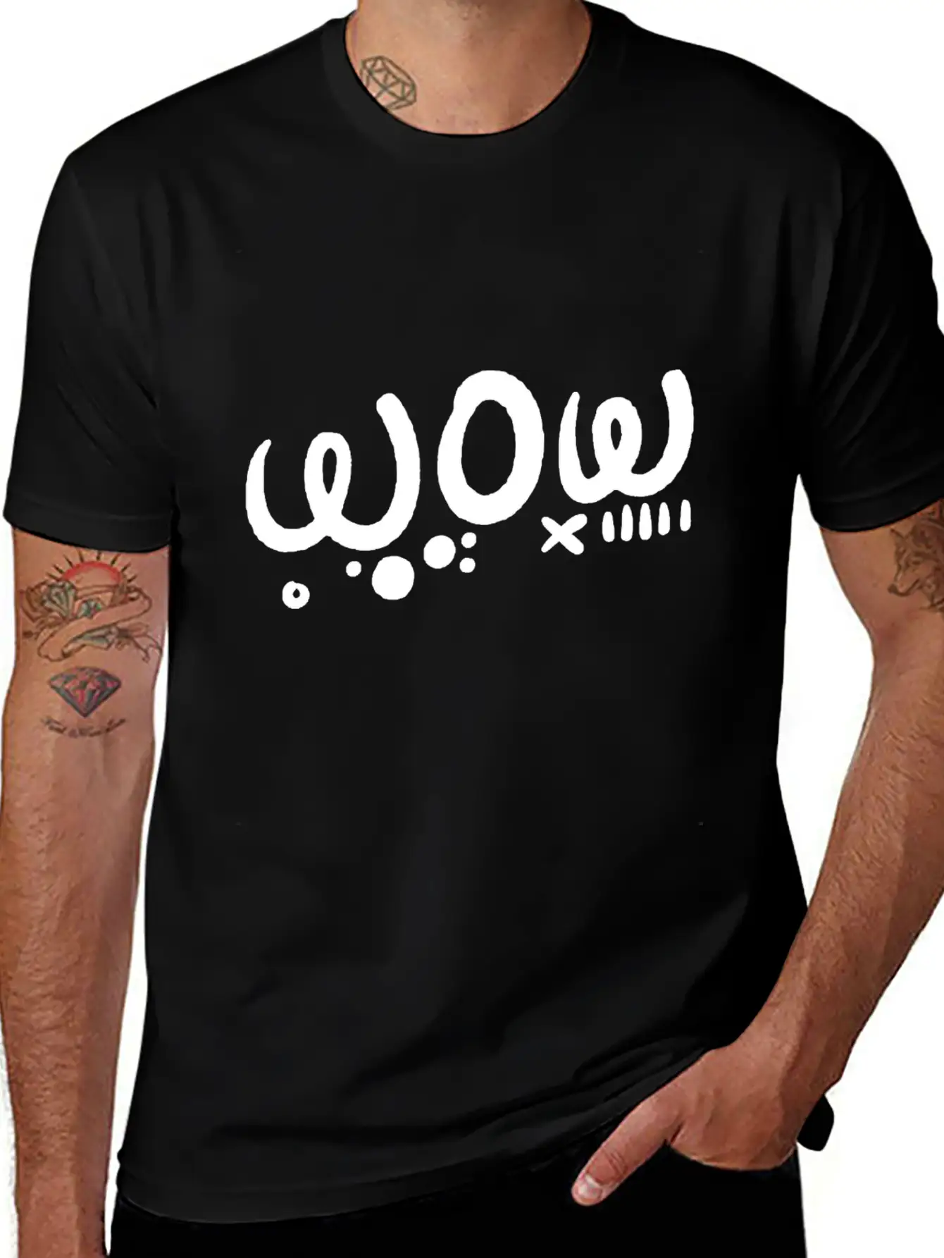 Wow Typography Style Quote Unisex Casual T-Shirt – Clean Design For Daily Comfort