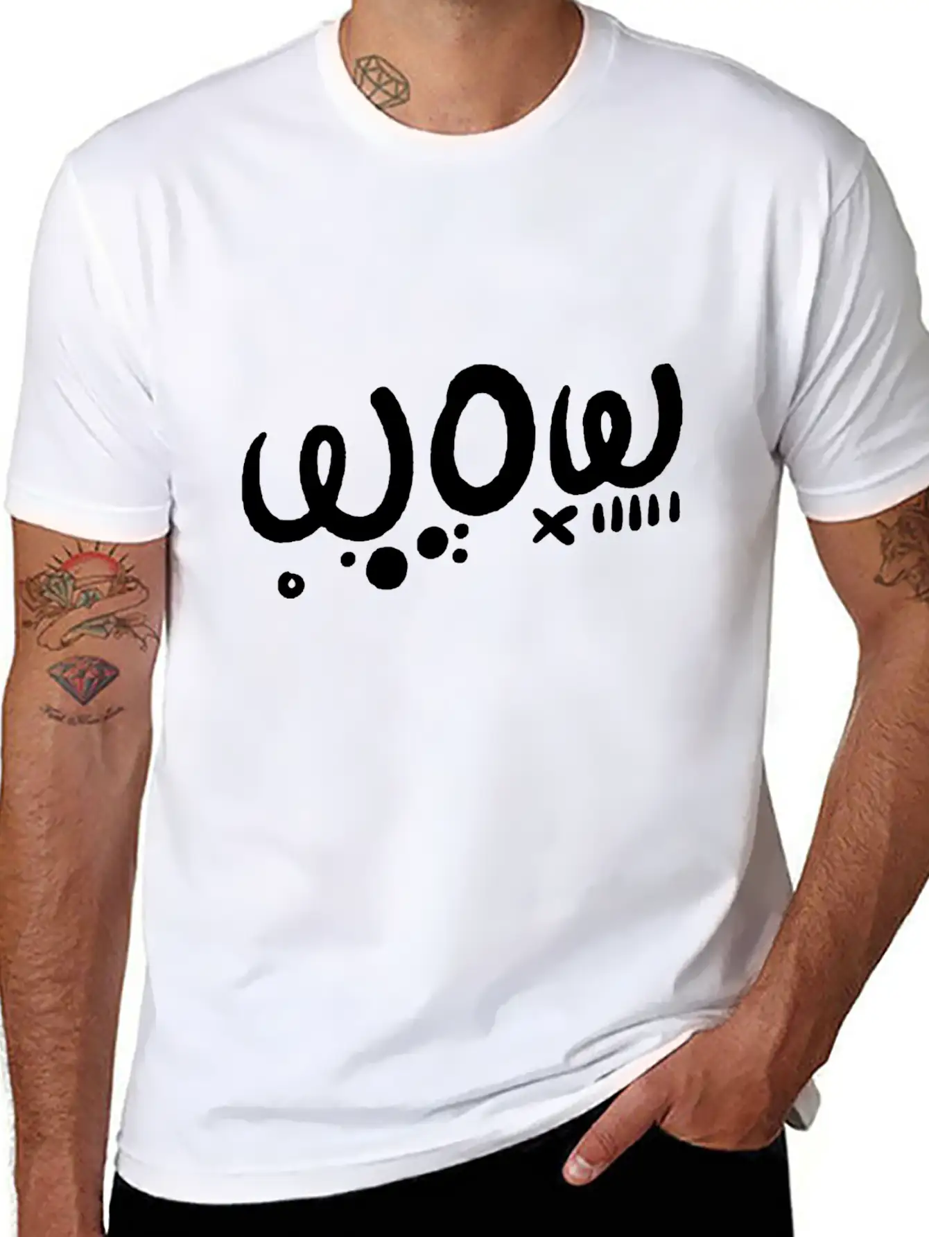 Wow Typography Style Quote Unisex Casual T-Shirt – Clean Design For Daily Comfort