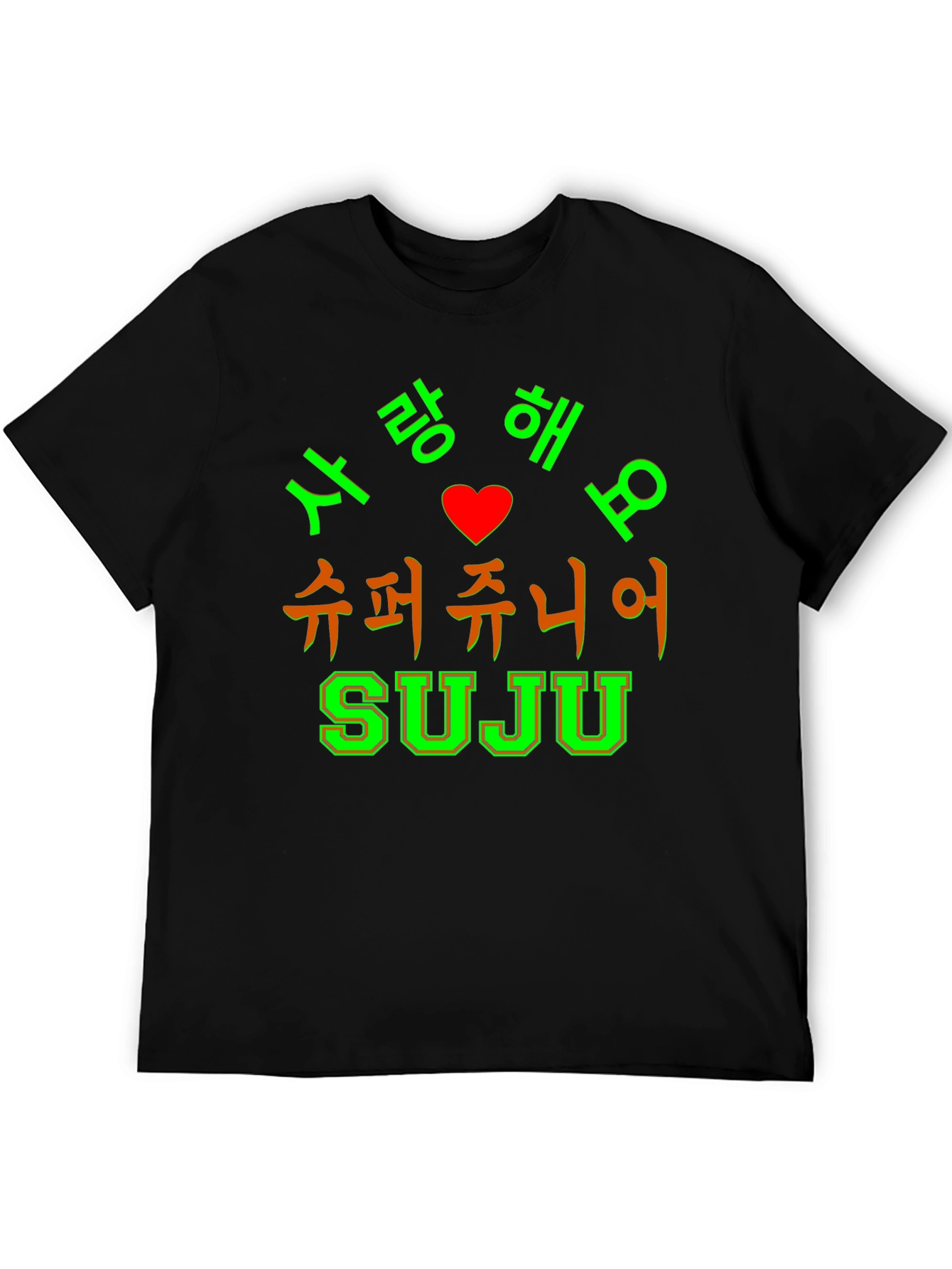 Super Junior SUJU K-Pop T-Shirt