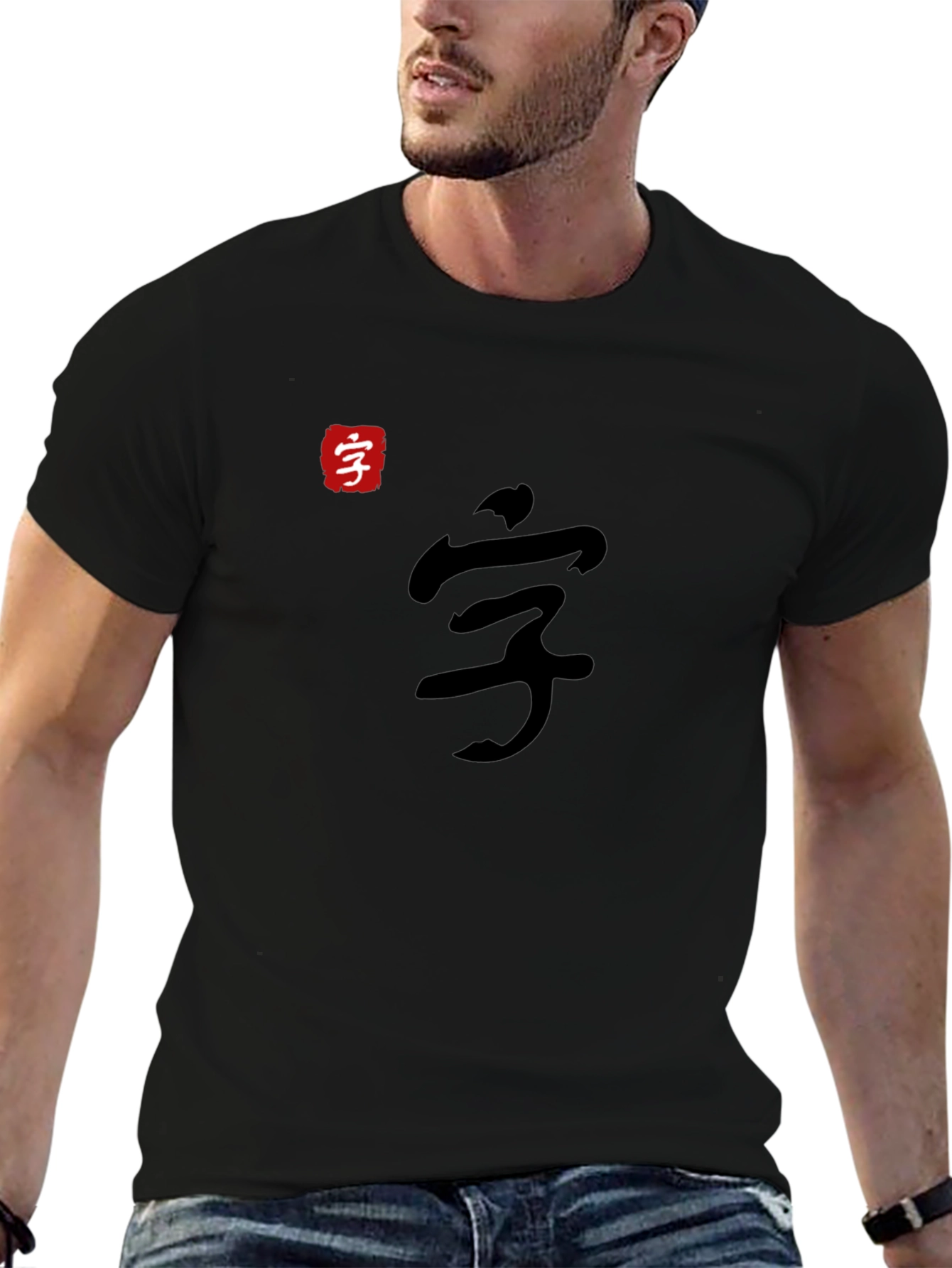 Mens Black T-Shirt with Asian Calligraphy Design