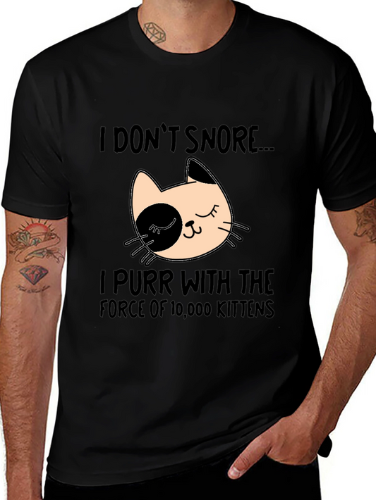 Funny Cat Purr T-Shirt - I Dont Snore