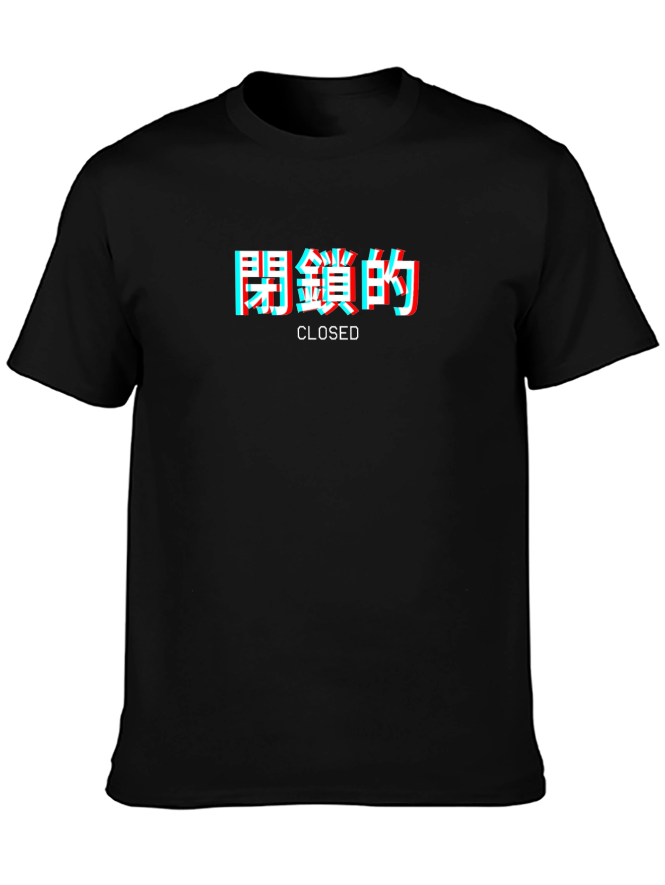 Closed Graphic T-Shirt - Edgy Streetwear