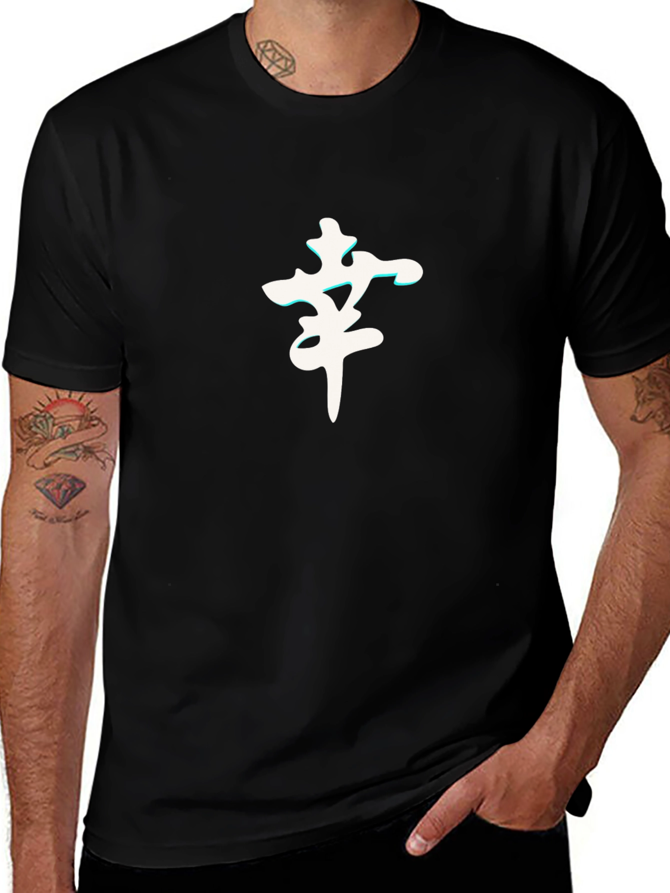 Graphic Tee - Kanji Symbol - Casual Style