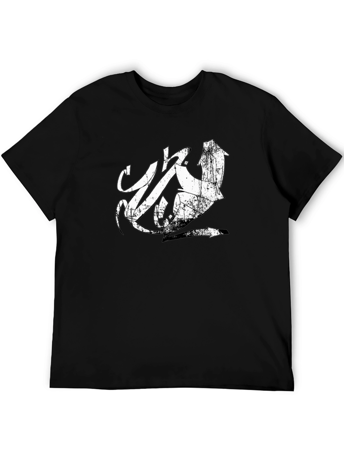 Distressed Urban Graphic Tee - Black